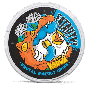 Kurwa FATALITY Brutal Energy Drink Product Label thumbnail
