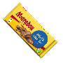 Marabou Mjölkchoklad 200 g thumbnail